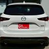 mazda cx-5 2022 quick_quick_KF5P_KF5P-504052 image 12