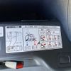 toyota noah 2018 -TOYOTA--Noah DBA-ZRR80Gｶｲ--ZRR80-0400247---TOYOTA--Noah DBA-ZRR80Gｶｲ--ZRR80-0400247- image 10