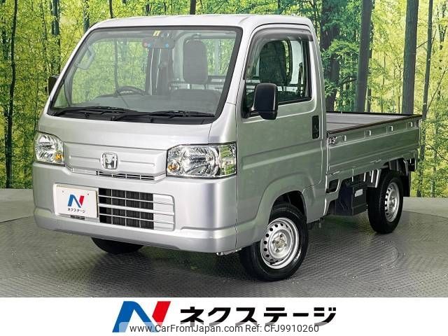 honda acty-truck 2014 -HONDA--Acty Truck EBD-HA9--HA9-1237201---HONDA--Acty Truck EBD-HA9--HA9-1237201- image 1