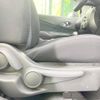 nissan note 2013 -NISSAN--Note DBA-E12--E12-171302---NISSAN--Note DBA-E12--E12-171302- image 8