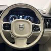 volvo v60 2020 CFJ1846957 image 11