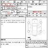 bmw 7-series 2016 quick_quick_DBA-7A30_WBA7A220909609693 image 7