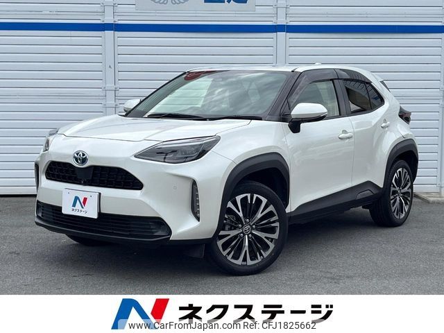 toyota yaris-cross 2020 CFJ1825662 image 1