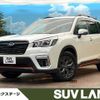 subaru forester 2019 CFJ1671644 image 1