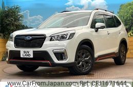subaru forester 2019 CFJ1671644