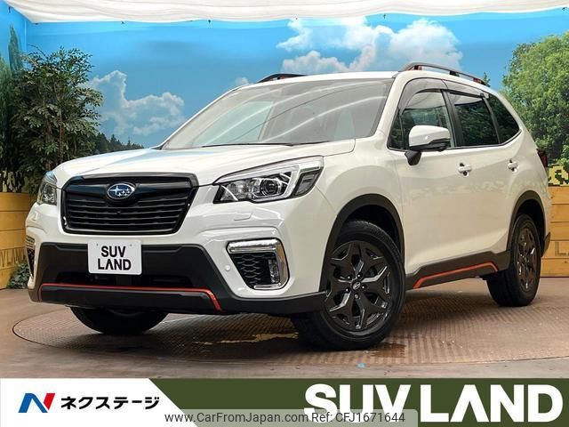 subaru forester 2019 CFJ1671644 image 1