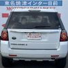 land-rover freelander-2 2014 -ROVER--Freelander2 LF2B--DH347949---ROVER--Freelander2 LF2B--DH347949- image 6