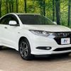 honda vezel 2014 CFJ1599285 image 17