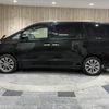 toyota vellfire 2010 -TOYOTA--Vellfire DBA-ANH20W--ANH20-8122132---TOYOTA--Vellfire DBA-ANH20W--ANH20-8122132- image 24