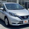 nissan note 2020 -NISSAN--Note DAA-HE12--HE12-410987---NISSAN--Note DAA-HE12--HE12-410987- image 10