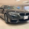 bmw 5-series 2018 quick_quick_JL20_WBAJL320X0G635712 image 5