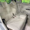 nissan dayz 2017 CFJ1663053 image 9