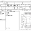 suzuki palette 2013 -SUZUKI 【豊田 580ｹ3848】--Palette SW DBA-MK21S--MK21S-440792---SUZUKI 【豊田 580ｹ3848】--Palette SW DBA-MK21S--MK21S-440792- image 3