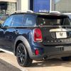 mini mini-others 2020 CFJ1674071 image 18