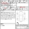 mini mini-others 2018 quick_quick_DBA-XU20M_WMWXU92080TE42737 image 7