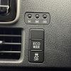 toyota voxy 2014 -TOYOTA--Voxy DBA-ZRR80W--ZRR80-0034935---TOYOTA--Voxy DBA-ZRR80W--ZRR80-0034935- image 13