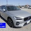 volvo xc60 2022 -VOLVO 【山口 335る1206】--Volvo XC60 UB420TXCMA-YV1UZL1MCN1059987---VOLVO 【山口 335る1206】--Volvo XC60 UB420TXCMA-YV1UZL1MCN1059987- image 1