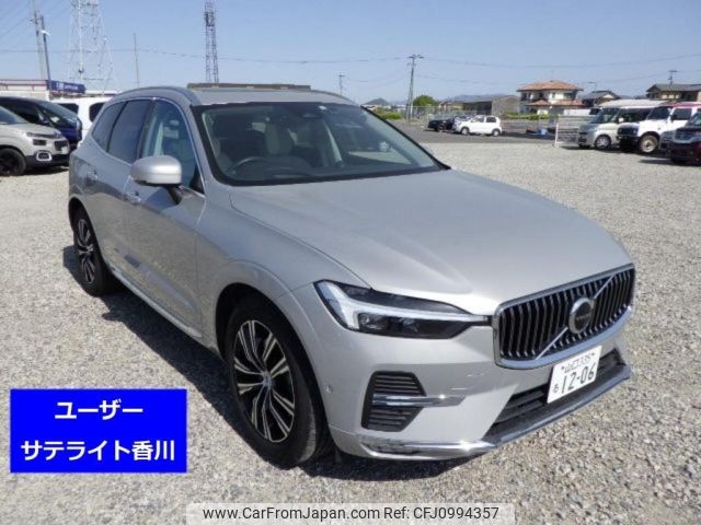 volvo xc60 2022 -VOLVO 【山口 335る1206】--Volvo XC60 UB420TXCMA-YV1UZL1MCN1059987---VOLVO 【山口 335る1206】--Volvo XC60 UB420TXCMA-YV1UZL1MCN1059987- image 1