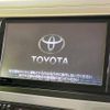 toyota land-cruiser-prado 2016 -TOYOTA--Land Cruiser Prado LDA-GDJ150W--GDJ150-0009017---TOYOTA--Land Cruiser Prado LDA-GDJ150W--GDJ150-0009017- image 4