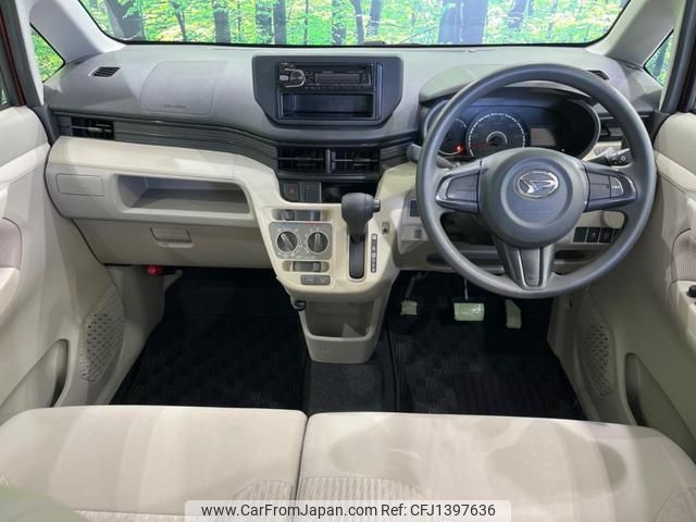daihatsu move 2016 quick_quick_LA150S_LA150S-0070888 image 2