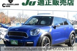 mini mini-others 2014 -BMW--BMW Mini DBA-SS16S--WMWSS52090WN64530---BMW--BMW Mini DBA-SS16S--WMWSS52090WN64530-