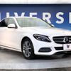 mercedes-benz c-class 2015 -MERCEDES-BENZ--Benz C Class RBA-205042C--WDD2050422F096168---MERCEDES-BENZ--Benz C Class RBA-205042C--WDD2050422F096168- image 18