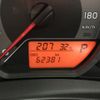 toyota vitz 2017 CFJ6922065 image 21