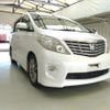 toyota alphard 2010 CFJ1649067 image 1