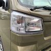 daihatsu hijet-truck 2024 -DAIHATSU 【八王子 481】--Hijet Truck 3BD-S500P--S500P-0194900---DAIHATSU 【八王子 481】--Hijet Truck 3BD-S500P--S500P-0194900- image 13