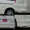 nissan serena 2013 -NISSAN--Serena HFC26--166999---NISSAN--Serena HFC26--166999- image 11