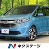 honda freed 2018 -HONDA--Freed DAA-GB7--GB7-1055574---HONDA--Freed DAA-GB7--GB7-1055574- image 1