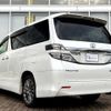 toyota vellfire 2014 quick_quick_DBA-ANH20W_8352988 image 3