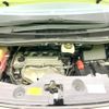 toyota vellfire 2013 CFJ1694731 image 19