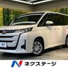 toyota noah 2022 -TOYOTA--Noah 6BA-MZRA90W--MZRA90-0032885---TOYOTA--Noah 6BA-MZRA90W--MZRA90-0032885- image 1