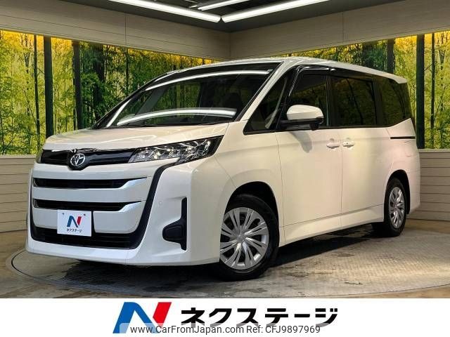 toyota noah 2022 -TOYOTA--Noah 6BA-MZRA90W--MZRA90-0032885---TOYOTA--Noah 6BA-MZRA90W--MZRA90-0032885- image 1