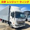 hino ranger 2019 -HINO--Hino Ranger 2KG-FC2ABA--FC2AB-111023---HINO--Hino Ranger 2KG-FC2ABA--FC2AB-111023- image 1