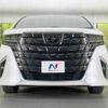 toyota alphard 2023 CFJ1726822 image 16
