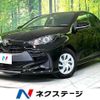 toyota yaris 2020 CFJ1612579 image 1