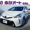 toyota prius-α 2020 CFJ1790071 image 1