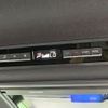 toyota voxy 2023 -TOYOTA--Voxy 6BA-MZRA90W--MZRA90-0053117---TOYOTA--Voxy 6BA-MZRA90W--MZRA90-0053117- image 9