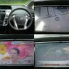 toyota prius-α 2015 quick_quick_DAA-ZVW41W_ZVW41-3372861 image 5