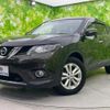 nissan x-trail 2017 quick_quick_NT32_NT32-061443 image 1