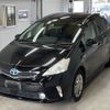 toyota prius-α 2014 -TOYOTA--Prius α ZVW40W-0006942---TOYOTA--Prius α ZVW40W-0006942- image 1