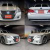 toyota crown-hybrid 2013 quick_quick_DAA-AWS210_AWS210-6015794 image 1