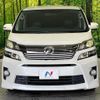 toyota vellfire 2013 quick_quick_ANH20W_ANH20-8304142 image 15