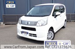 daihatsu move 2020 -DAIHATSU--Move DBA-LA150S--LA150S-2051303---DAIHATSU--Move DBA-LA150S--LA150S-2051303-