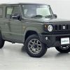 suzuki jimny 2023 -SUZUKI--Jimny 3BA-JB64W--JB64W-292785---SUZUKI--Jimny 3BA-JB64W--JB64W-292785- image 1