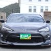 toyota 86 2018 quick_quick_ZN6_ZN6-091845 image 3