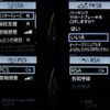 toyota vellfire 2018 -TOYOTA 【名変中 】--Vellfire AGH30W--0201830---TOYOTA 【名変中 】--Vellfire AGH30W--0201830- image 15