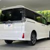toyota voxy 2018 CFJ1725477 image 17